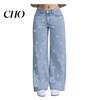 Stretchy Slim Jeans Girl's Bow Cherry Print Baggy Jeans, Wide Leg Mid Waisted Denim Pants for Women Pants, Zipper Fly Elastic Casual Streetwear