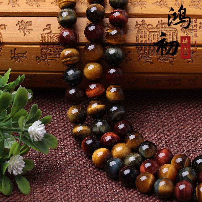 Hongchu Crystal Tri-Colored Tiger Eye Stone Loose Beads DIY Bracelet Accessories Tri-Colored Tiger Eye Stone Loose Beads