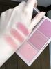 Immeme Spot Goods Korean Afternoon Tea New Color Blusher Plate