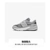 New Balance NB 990 V6 Abrasion Resistant Low Top Kids' Running Shoes Gray Pre School PV990GL6