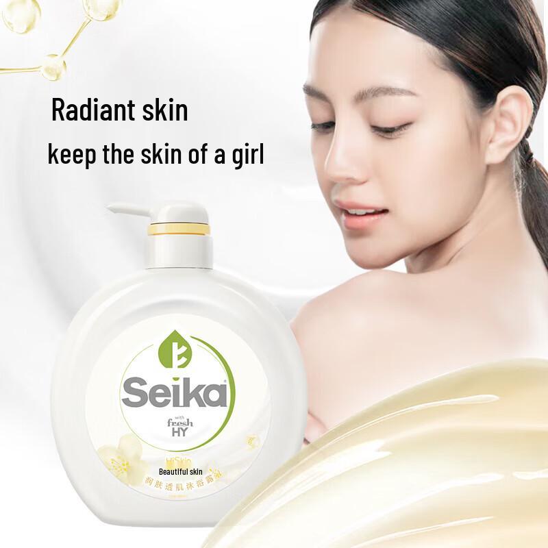 Walch Jasmine Essence Shower Gel