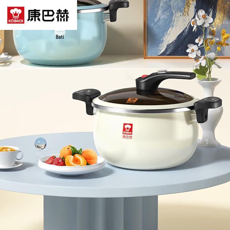 Kangbakh 6.5L Enamel Micro-Pressure Soup Pot