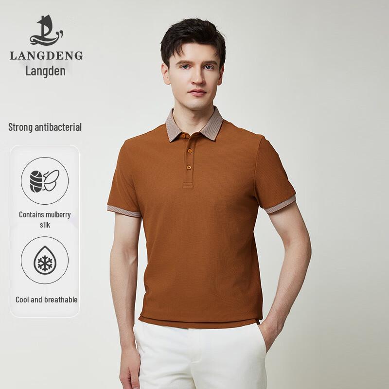 Men s Cool-Touch Business Casual Polo Shirt M