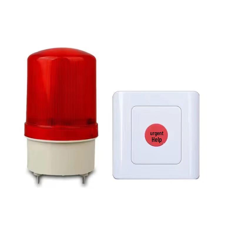 Ounica Wireless Sound & Light Emergency Alarm (CN version)