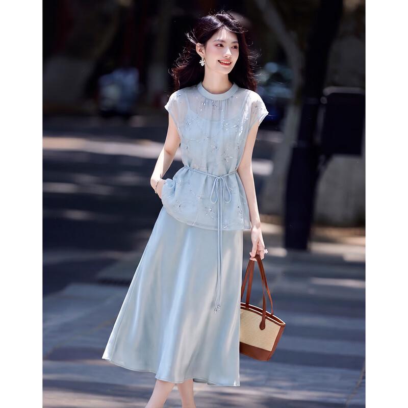 Elegant Jacquard Two-Piece Dress Set