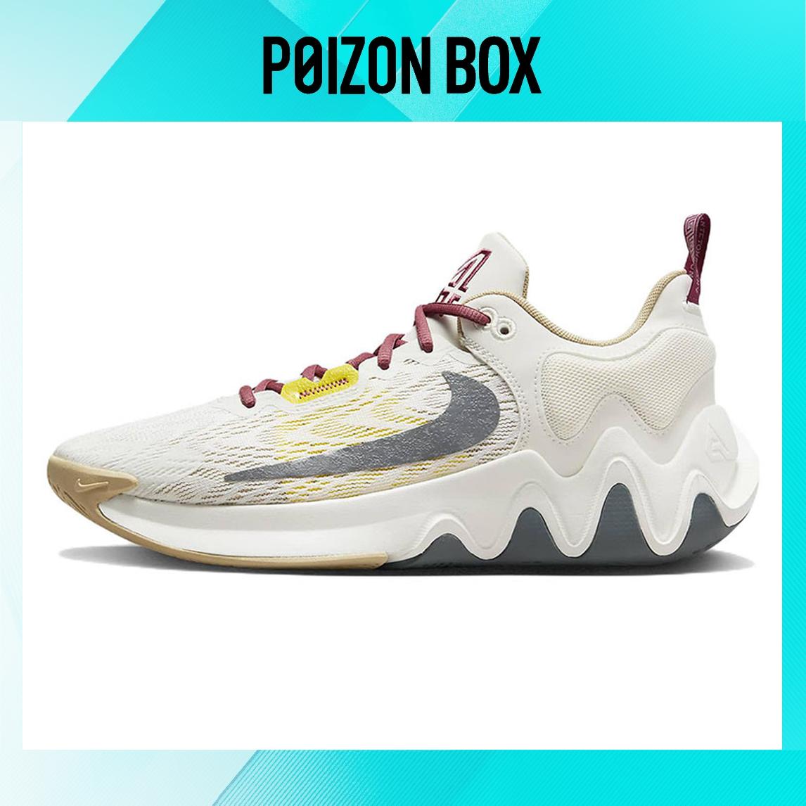 

кроссовки Nike Giannis Immortality 2 Basketball Shoes Unisex DM0826-100