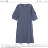 ON NISHIKI Maternity Dress with Nursing Cotton Jersey Long Suitable for or Loungewear Opening, 3/4 Sleeves, 100% Knit, Skin-Friendly, Length, Nursing,