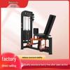 Guiying Strength Professional Gym Machines