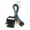 MG 3 SW 2008-2012 Android Screen Navigation & AV Modification Cable