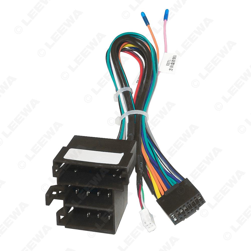 MG 3 SW 2008-2012 Android Screen Navigation & AV Modification Cable