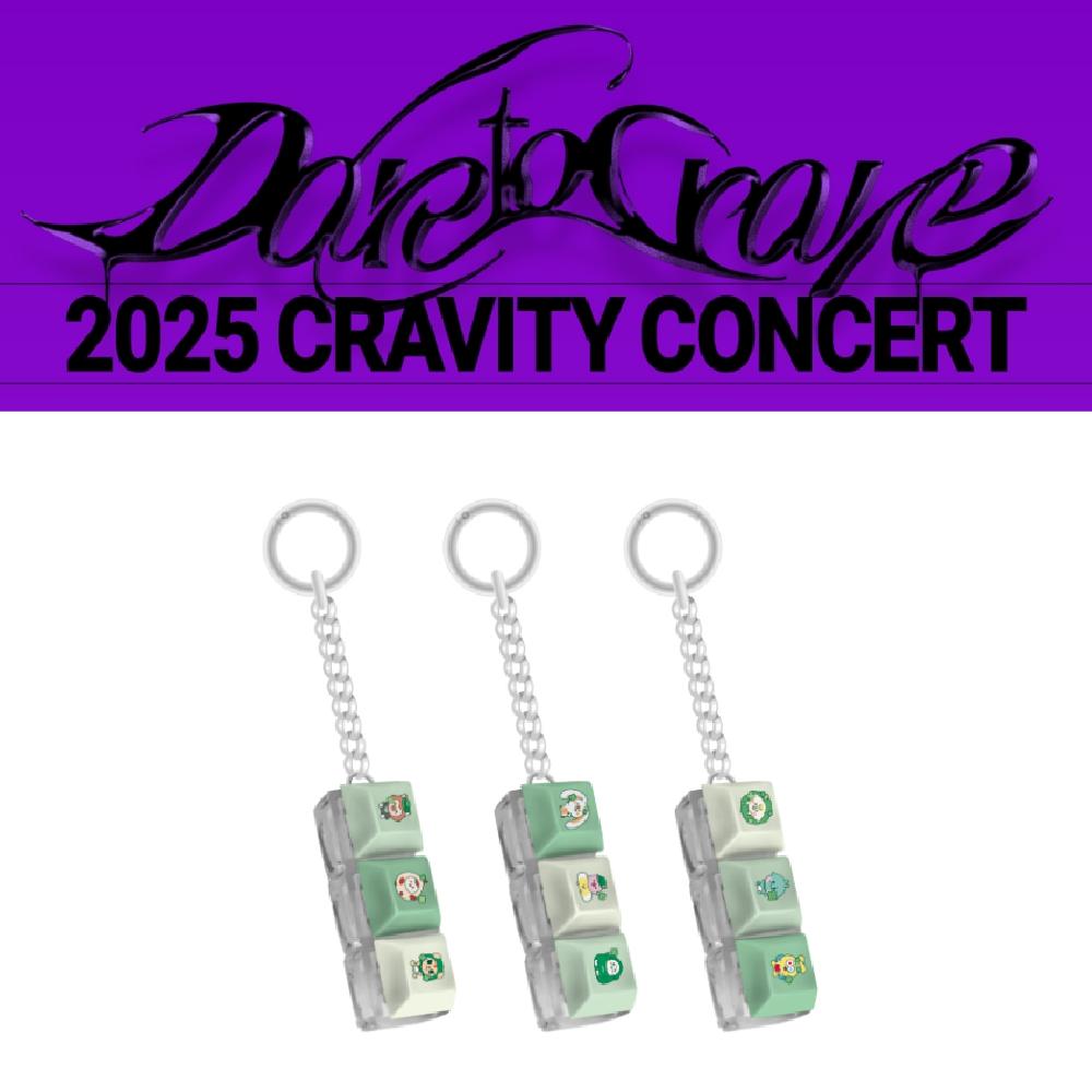 

Предзаказ 2025 Концерт CRAVITY Dare To Crave Брелок-кепка CCREW A ver.