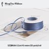 2mm Double-Sided Satin Ribbon Bookmark for Wedding Bows and Gift Wrapping