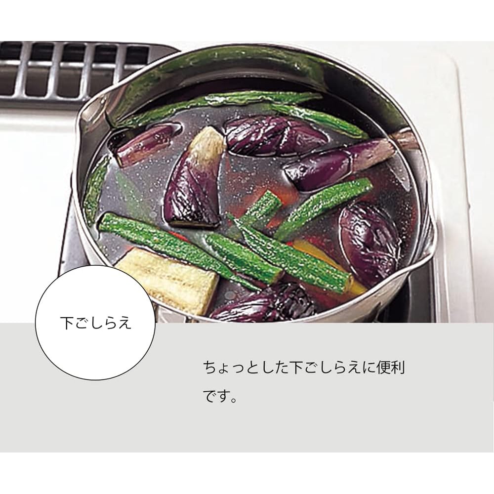 Miyazaki Seisakusho Geo Yukihira Pot 18cm Made in Japan IH Compatible All Heat Source Compatible 15