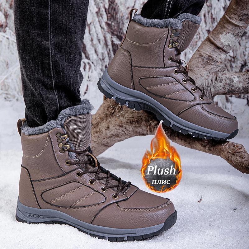 Men Winter Snow Boots For Waterproof Leather Sneakers Super Warm Men's Boots Outdoor Male Hiking Boots Work Shoes Big Size 39-48