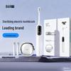 BAIR i7 Smart Sonic Electric Toothbrush