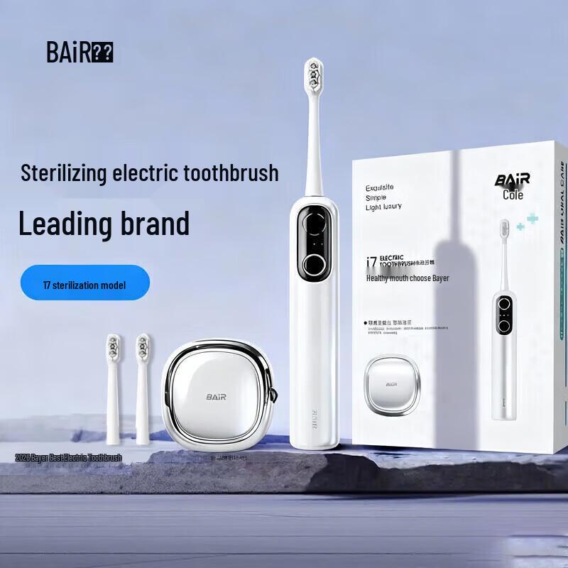 BAIR i7 Smart Sonic Electric Toothbrush