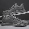 Men's Shoes Soft Sole Mesh Popular Summer Wear-resistant Workwear Casual Shoes Retro Trendy Sports Shoes Outdoor