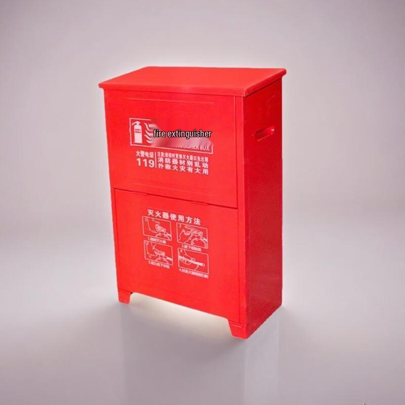 Brangdy Emergency Rescue Pry Bar