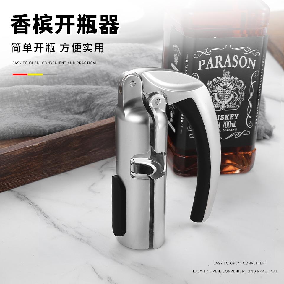 Professional Zinc Alloy Semi Automatic Wine Opener Corkscrew with Stainless Steel Lever for Champagne Bottle Home Bar Restaurant