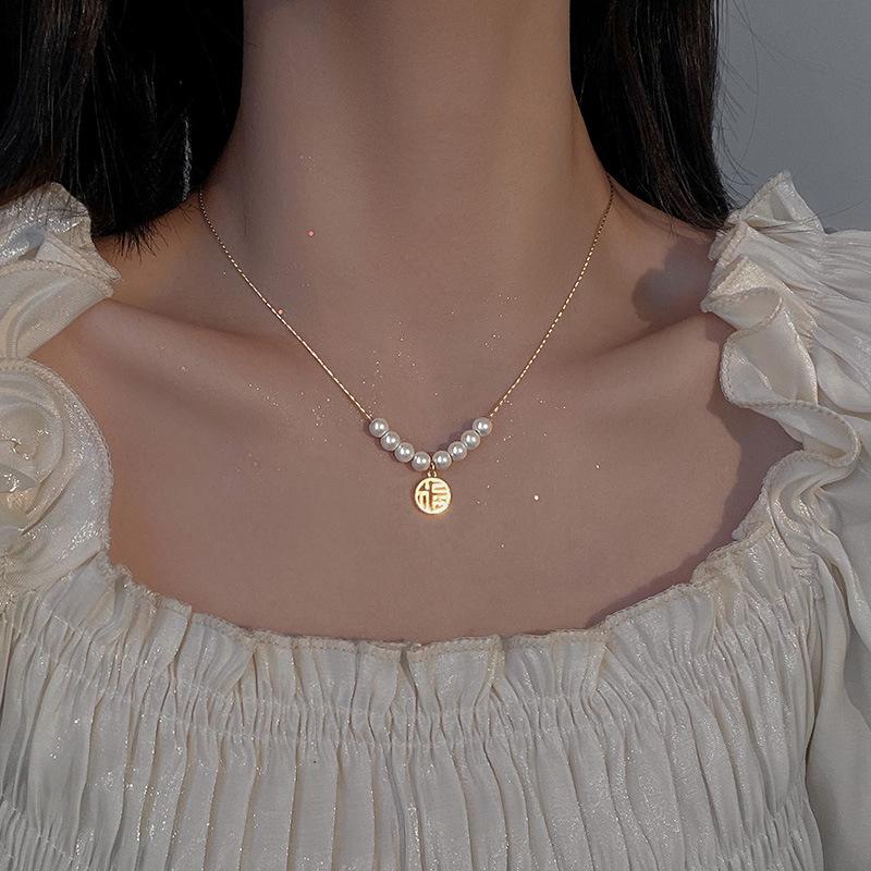 Fu Brand Imitation Pearl Necklace Women's Light Luxury Niche Brand Collarbone Chain Adjustable Pendant Pendant