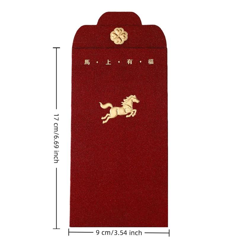 6Pcs/Pack 2026 Relief Horse Year Red Envelope Spring Festival Red Packet Bag Traditional Lucky Money Pockets New Year Gifts