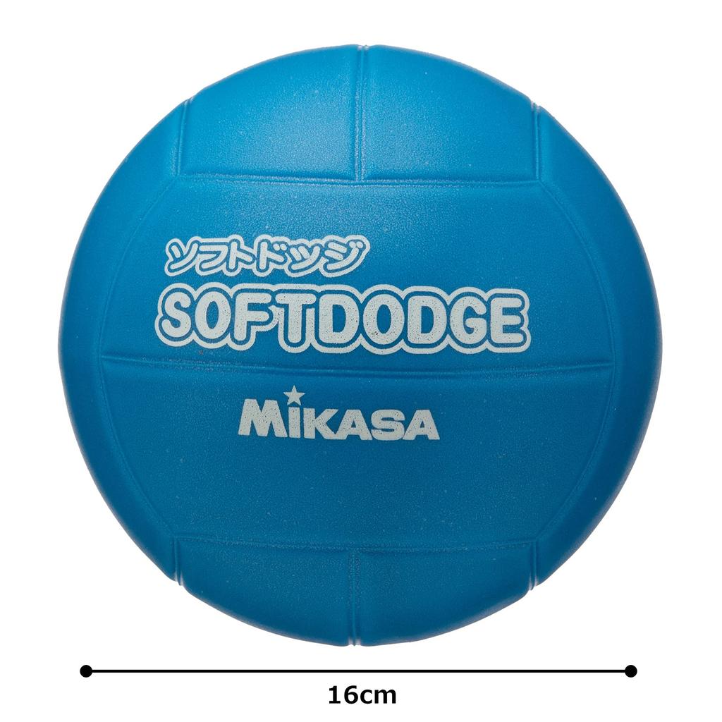MIKASA Soft 60cm Elementary School Dodgeball, (for Children), 200g, Blue, LD-B