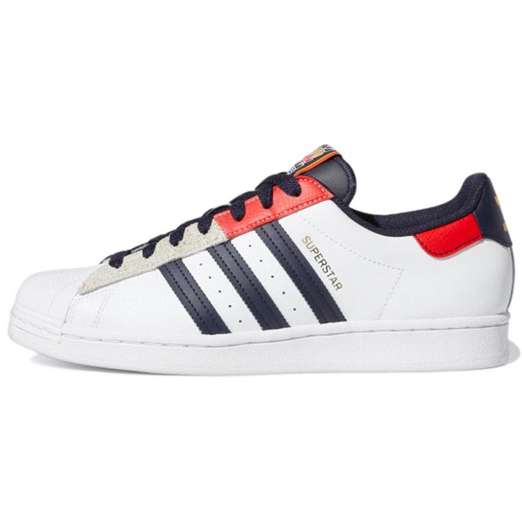 adidas Superstar Legend Ink Red Men s H05250 EU 41⅓