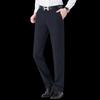 ROMON Men's Slim Fit Business Trousers