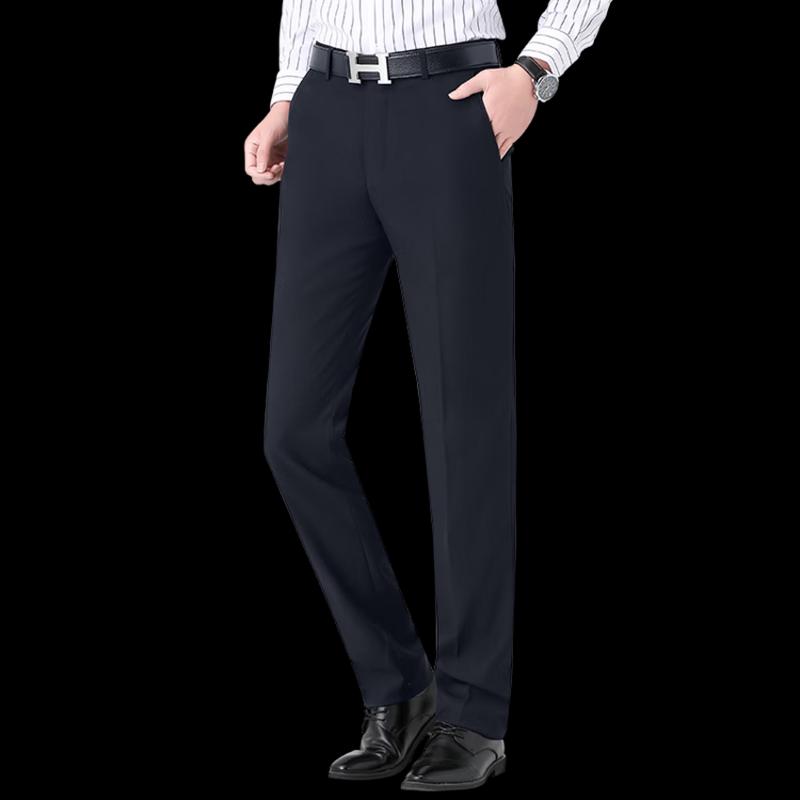 ROMON Men's Slim Fit Business Trousers