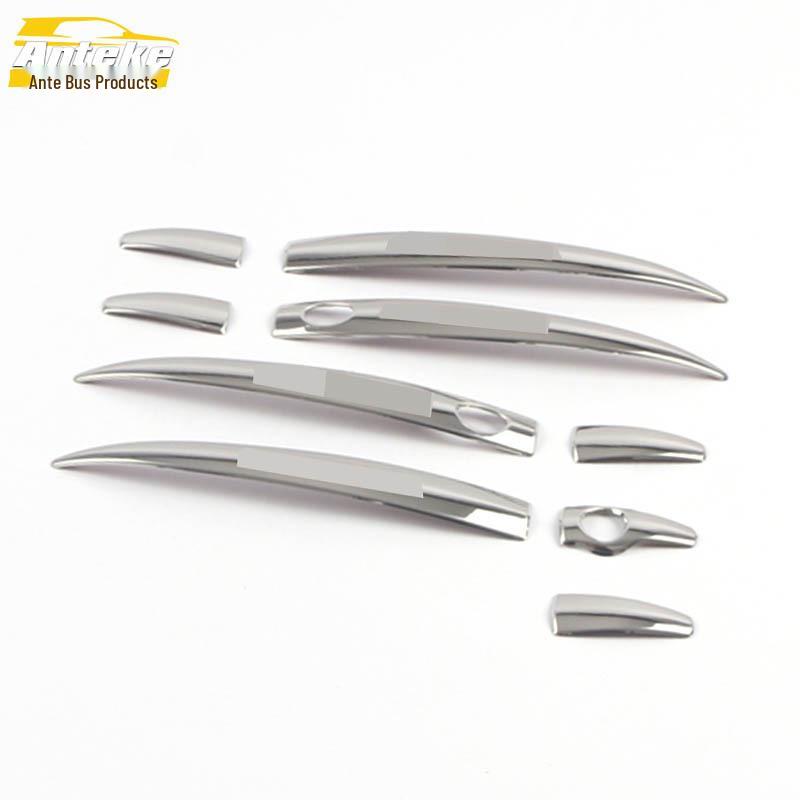 Jetour X70 Car Door Handle Decoration Strip & Armrest Patch