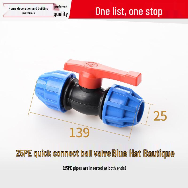 PE Ball Valve Quick Connector - Emergency Repair Valve for 20/25/32 Plumbing Fittings (Tap Water Pipe Accessories)
