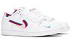 Nike Sb Skateboard Dunk Low Og Qs 'Bianco' CN4504-100