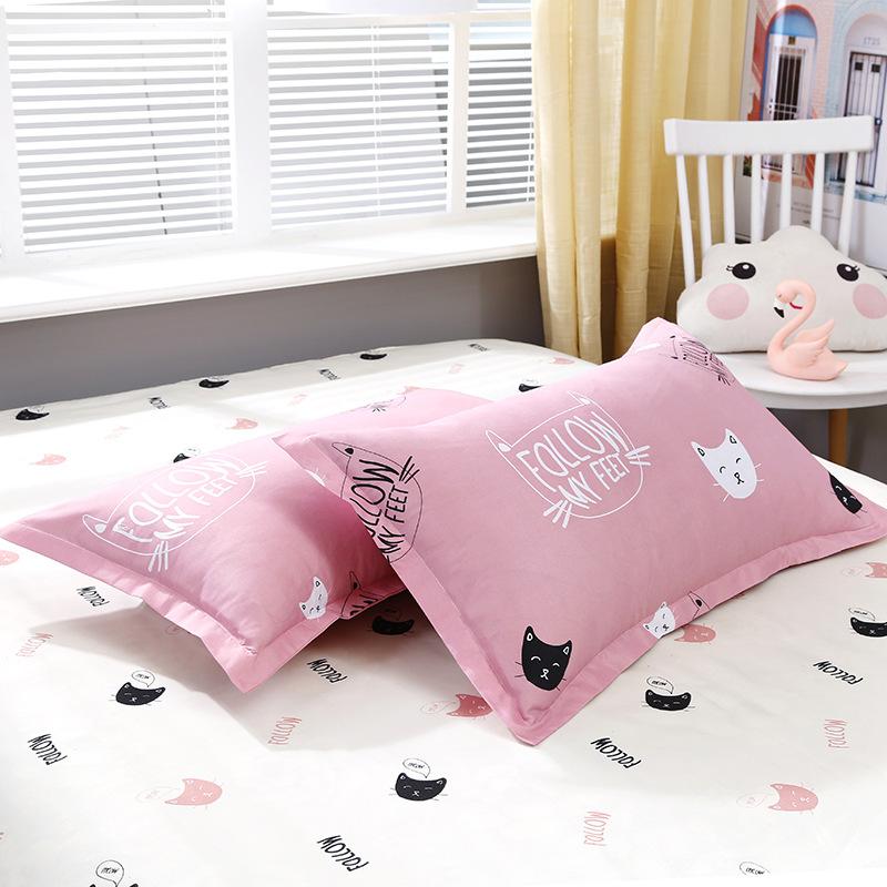 Simple aloe vera cotton four-piece set three-piece set quilt cover bed sheet human bedding