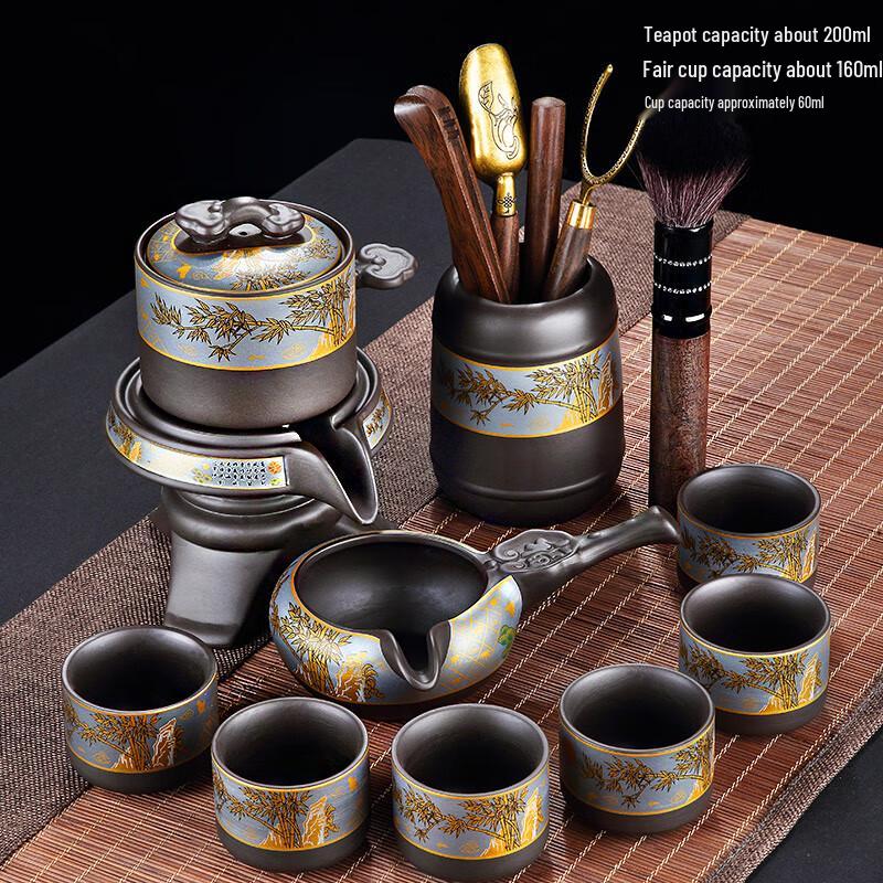 

Chaxun Zisha Automatic Kung Fu Tea Set