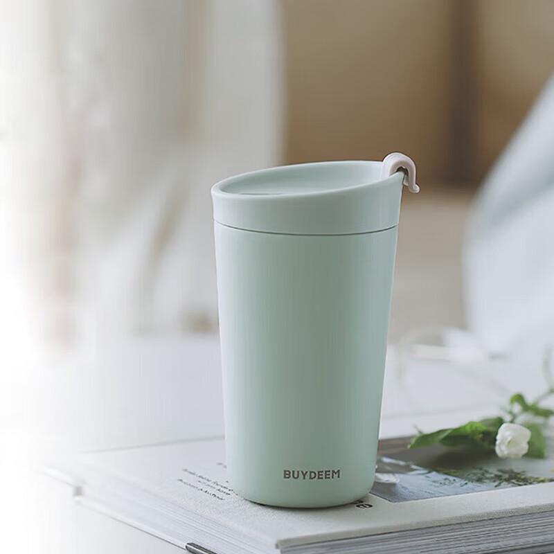 Buydeem Insulated Coffee Travel Mug
