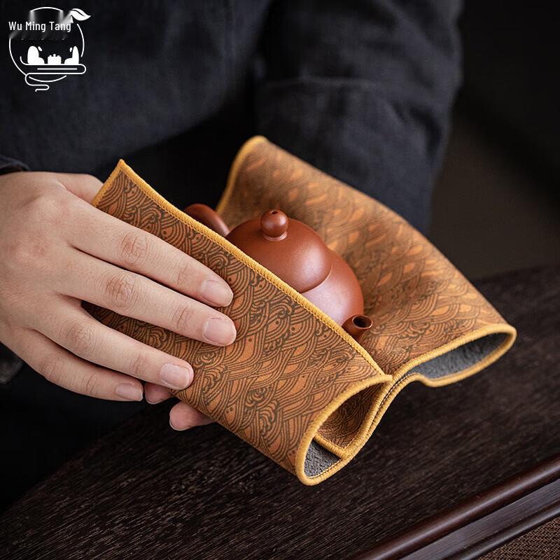 Wumingtang High-Grade Absorbent Tea Towel