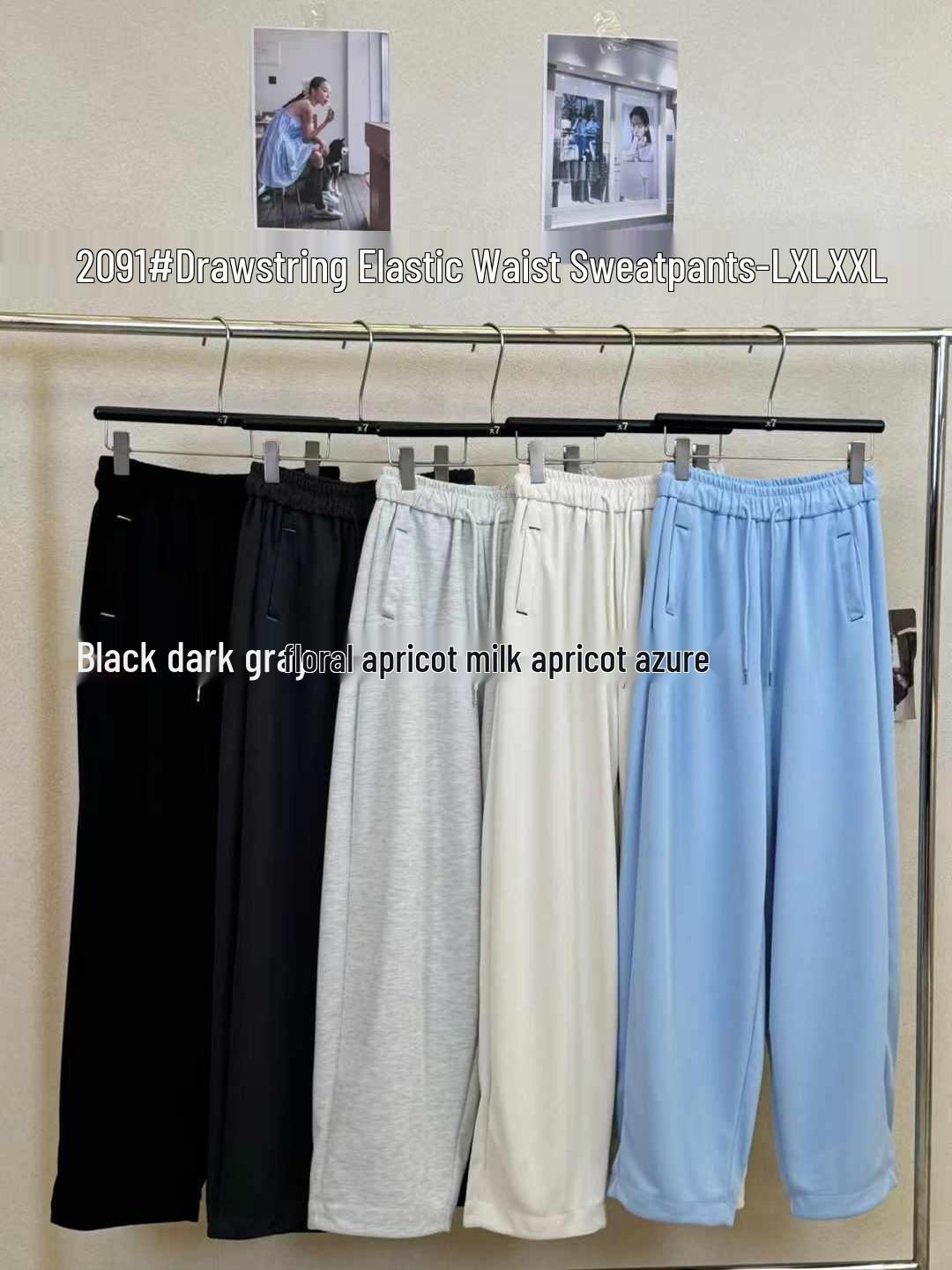 

Da 7 Women s Spring High Waist Korean Style Plus Size Relaxed Harem Sweatpants 2XL