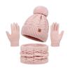 3Pcs/Set Women Winter Hat Scarf Gloves Set Twist Texture Plush Ball Decor Brimless Hat Scarf Touchscreen Glove Set