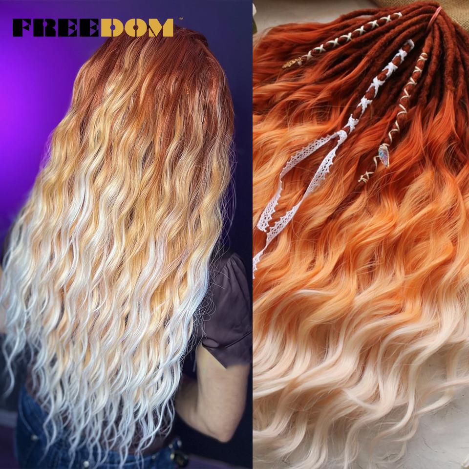 FREEDOM Synthetic Braiding Hair Extensions Natural Curly Wavy 24inch Water Wave Braid Hair Ombre Blonde Brown Twist Crochet Hair