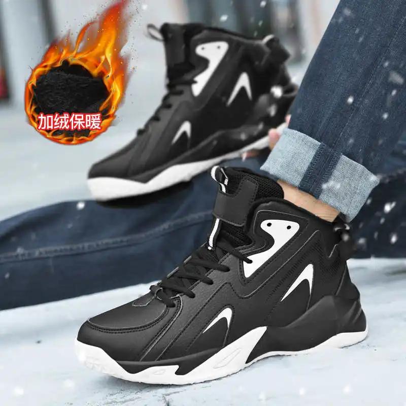 Fashion Round Tip Hi Top Low Boots Woman Skateboarding Sneakers Sport Women Orange Shoes Women 0 Dropshiping 2025g Tenks