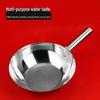 Hanlu Stainless Steel Kitchen Ladle