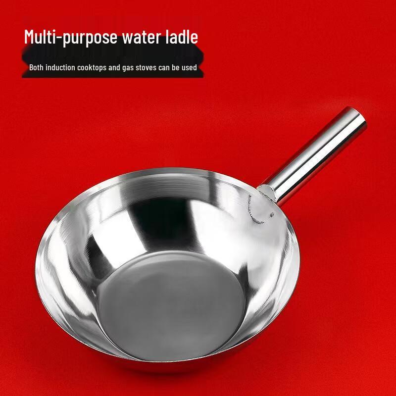 Hanlu Stainless Steel Kitchen Ladle