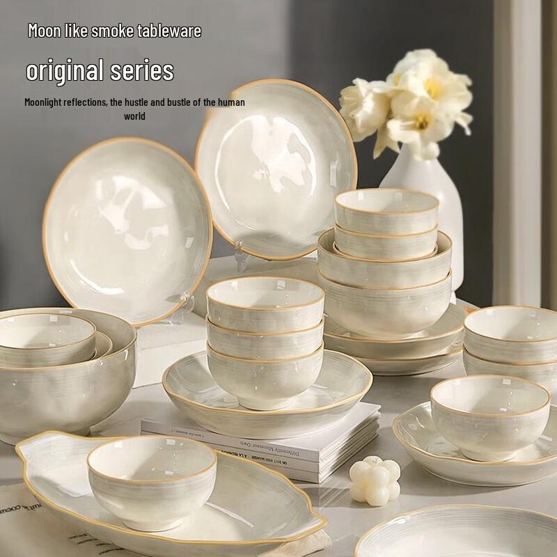 Ceramic Dinnerware Set