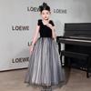 Girls' Black Mesh Formal Choir Dress - Elegant Autumn Performance Costume for Piano & Violin