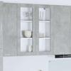 Hanging Cabinet with Door Concrete Grey 80 x 31 x 100 cm Engineered Wood