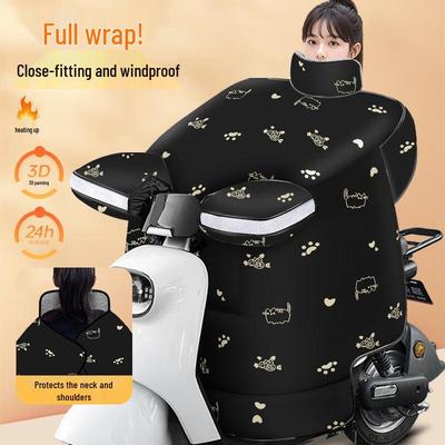 Liangsu Life Winter Protective Handlebar Muffs with Neck & Shoulder Cover