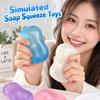 Kneading Soap Squishy Toy Super Soft Slow Rebound Fidget Toy Realistic Soap Pinch Home Decoration