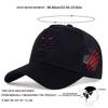 Unisex Tiger Head Embroidery Baseball Net Caps Spring and Autumn Outdoor Adjustable Casual Hats Sunscreen Hat Sports Golf Cap
