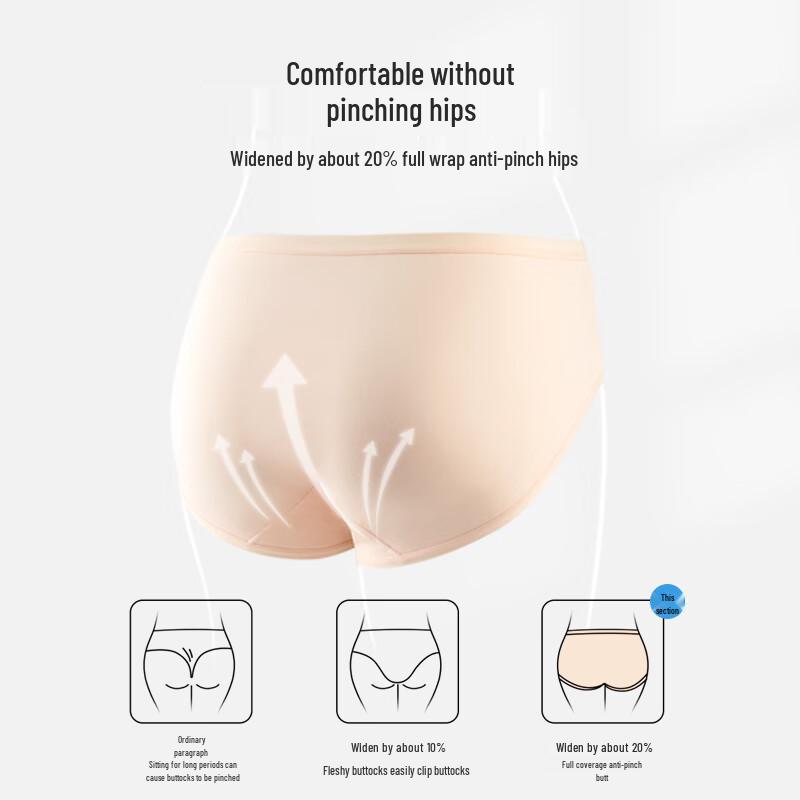 JD Original Women's Camellia Antibacterial Mid-Rise Cotton Underwear