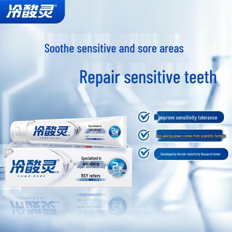 Cold Sore Spirit Professional Anti-Sensitivity Toothpaste Set